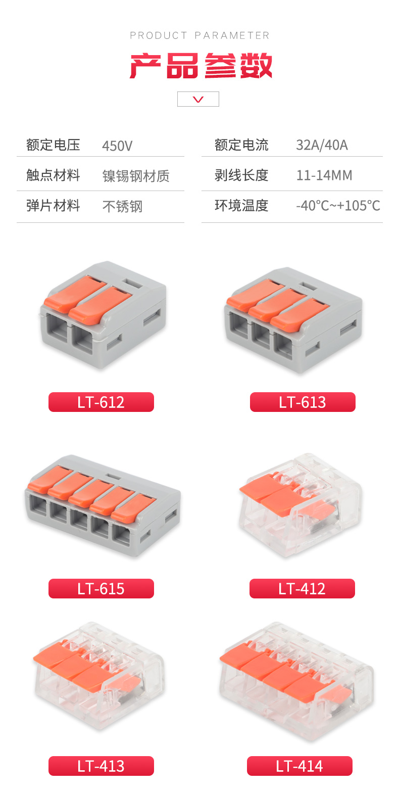 詳情頁_08.jpg